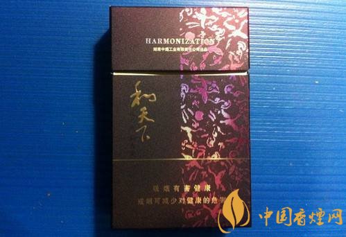 2018年過(guò)年最適合送禮的百元煙，100元香煙排行