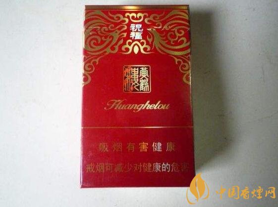 過年送什么煙給長輩比較好，寓意最好的香煙盤點