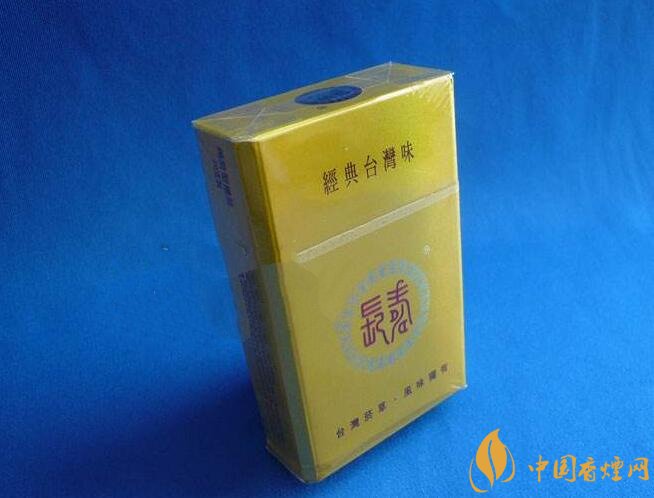過年送什么煙給長輩比較好，寓意最好的香煙盤點