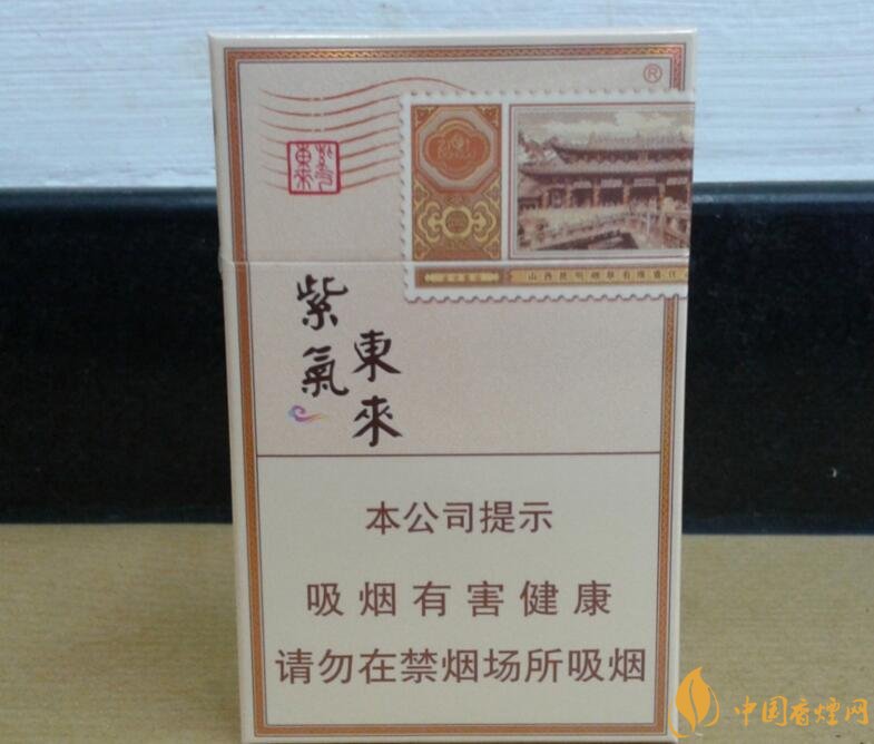 過年送什么煙給長輩比較好，寓意最好的香煙盤點