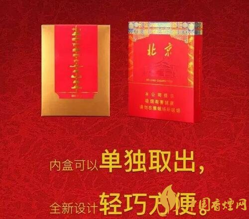2018年新上市的煙有哪些(7款)，新上市高端香煙盤點