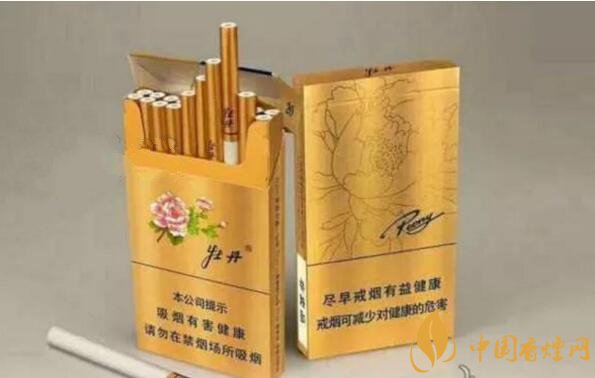 2018年新品細(xì)支煙排行，十大口感最好細(xì)支煙