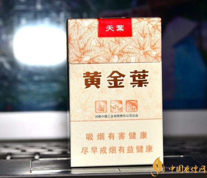 河南人喜歡抽什么煙，河南省香煙品牌和價(jià)格表