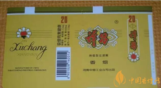 河南人喜歡抽什么煙，河南省香煙品牌和價(jià)格表