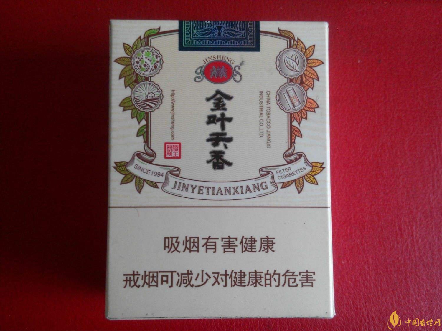 2018年金圣香煙多少錢一包，金圣高檔香煙盤點