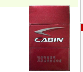 卡賓(柔和) Cabin Mild圖片