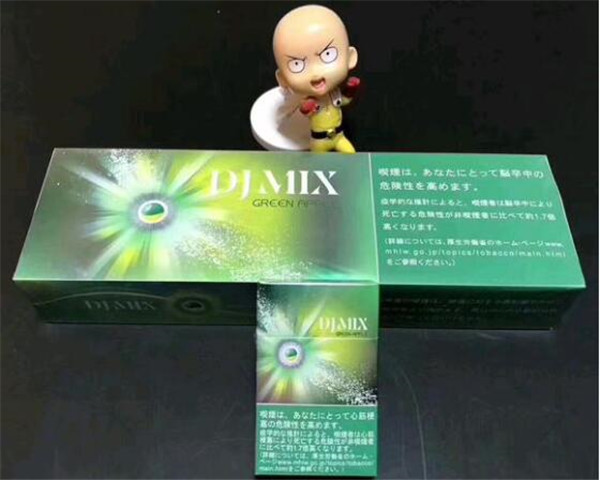美國(guó)dj mix香煙多少錢(qián)一包 dj mix(蘋(píng)果爆珠)香煙價(jià)格11元/包