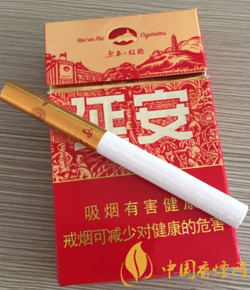 延安紅韻香煙價格及圖片 爆珠香煙中不可復制的紅色經(jīng)典