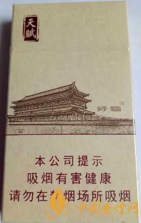 好貓細(xì)支天賦價(jià)格及參數(shù) 好貓細(xì)支天賦官方價(jià)格一覽！