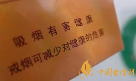 為什么國內(nèi)不禁止生產(chǎn)香煙 卻要禁止吸煙！
