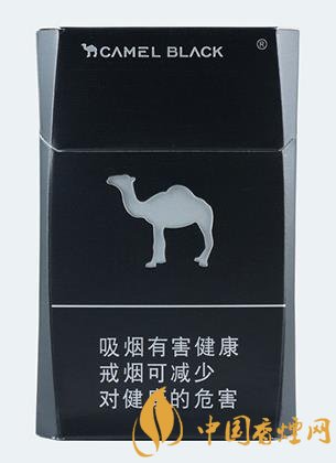 駱駝香煙價格多少 黑駱駝只要17元一包！