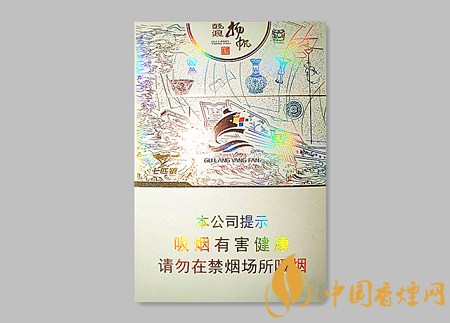 七匹狼鼓浪揚(yáng)帆多少錢一包 七匹狼鼓浪揚(yáng)帆價(jià)格及圖片介紹！