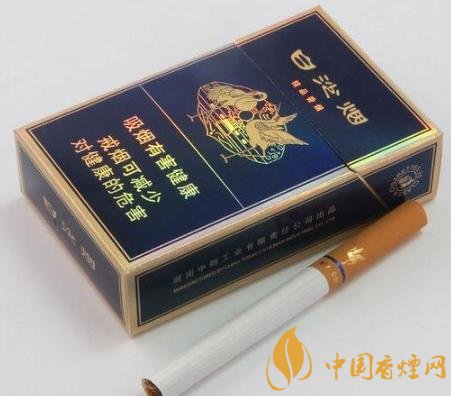 2020白沙煙銷(xiāo)量一路下降 香煙市場(chǎng)需求減少！