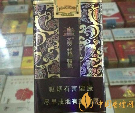?？跓煵菥?020助推湖北中煙卷煙銷(xiāo)量止跌回升