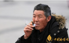 最傷身的煙揪出來(lái)了 戒煙忠告:煙癮再大都要放棄